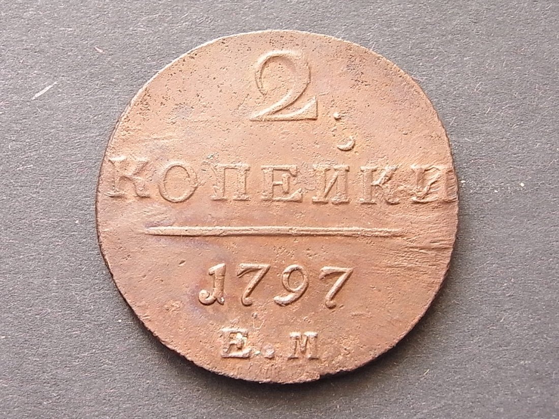  Russland 2 Kopeken 1797 EM ss Bitkin111   