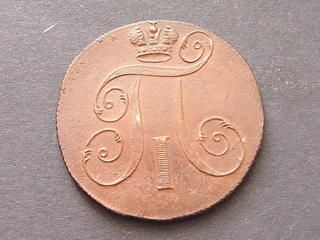  Russland 2 Kopeken 1797 EM ss Bitkin111   