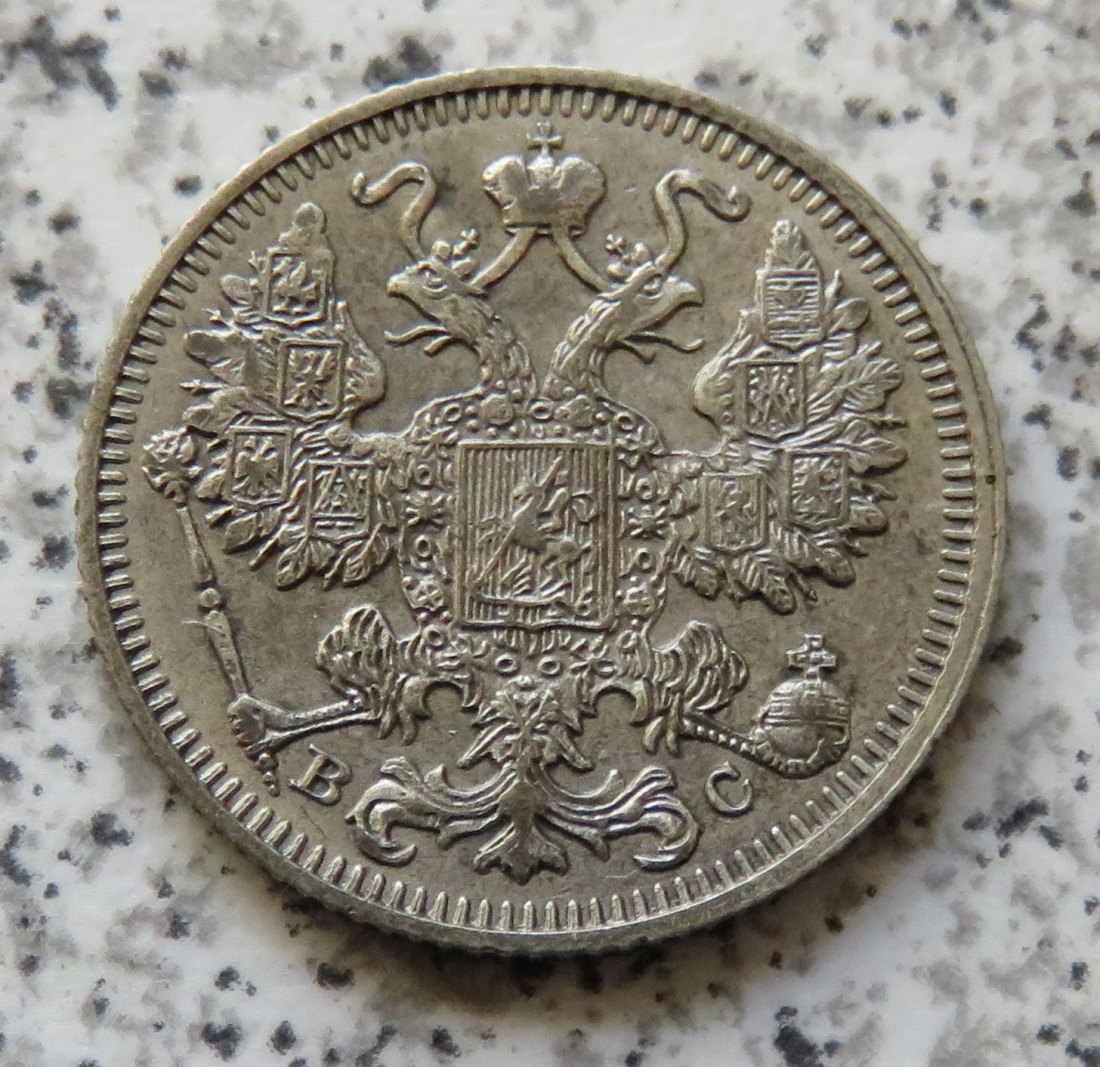  Russland 15 Kopeken 1913 BC   
