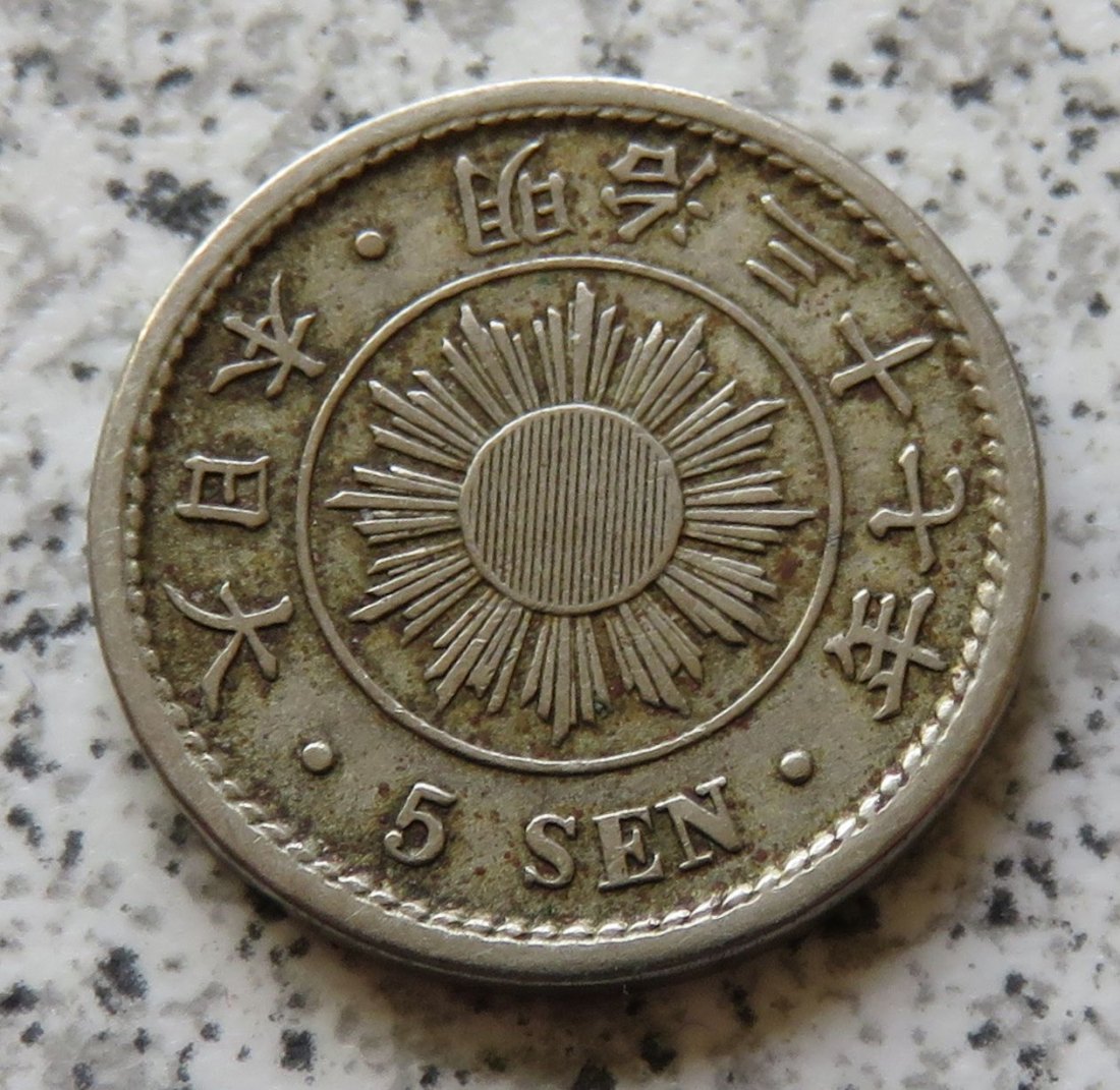  Japan 5 Sen 1904, Jahr 37, eher selten   