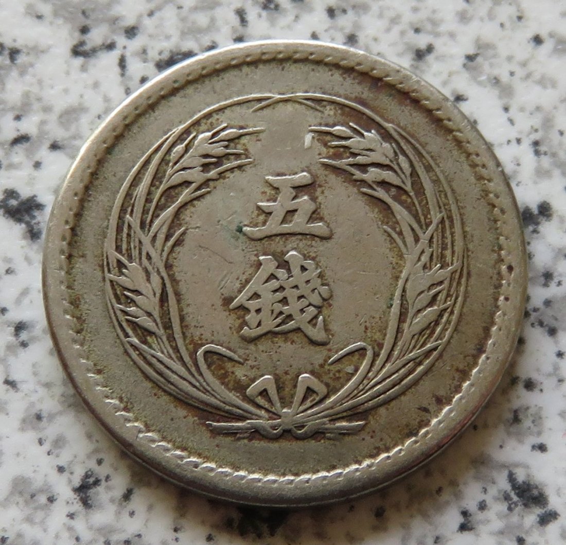  Japan 5 Sen 1904, Jahr 37, eher selten   