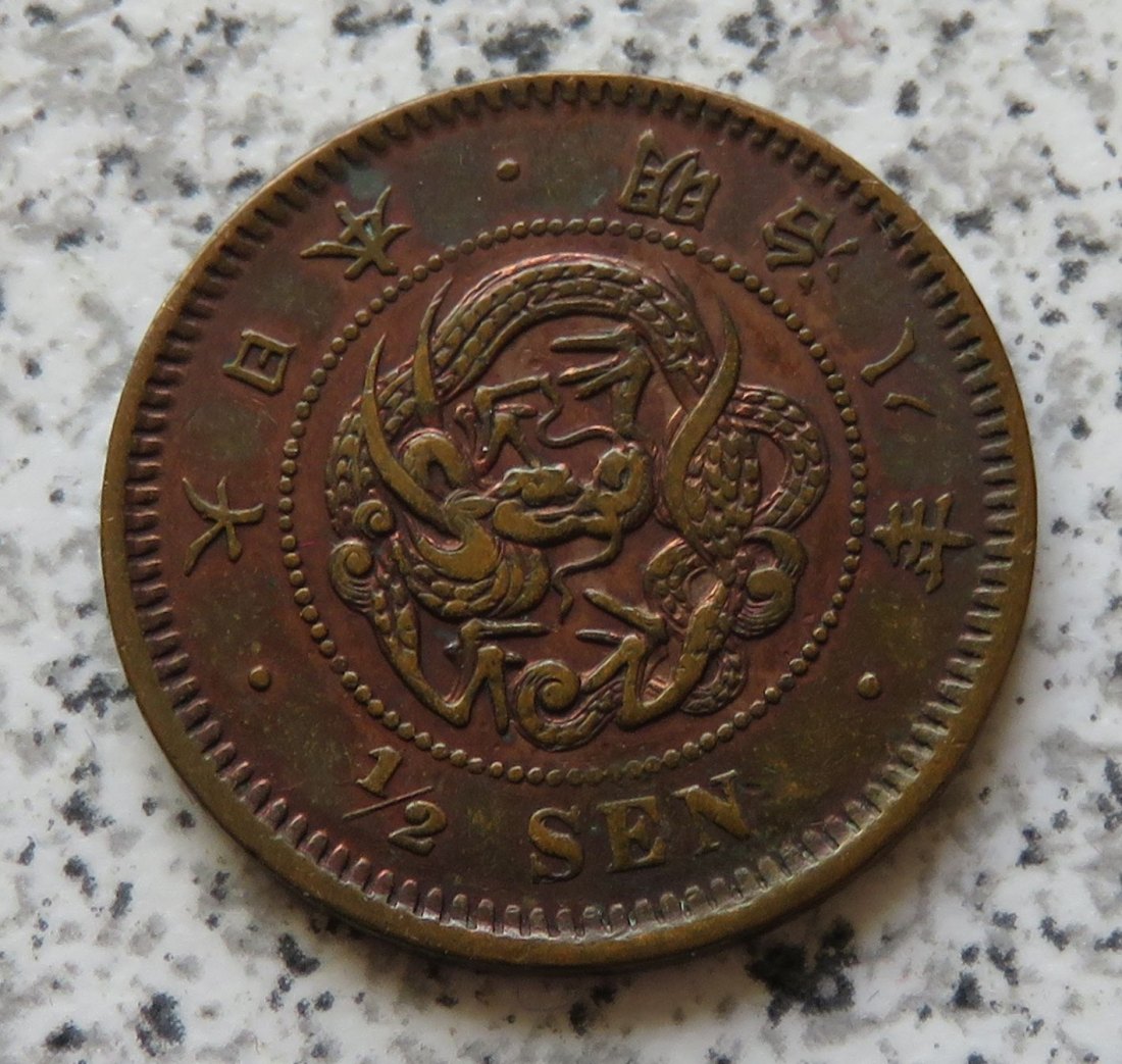  Japan 1/2 Sen 1875, Jahr 8   