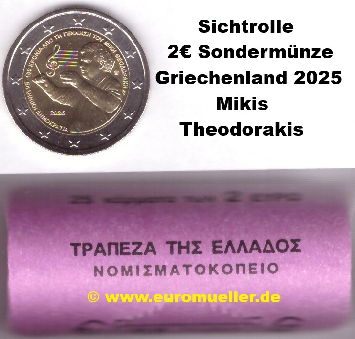 Griechenland Rolle...2 Euro Gedenkmünze 2025...Mikis Theodorakis   