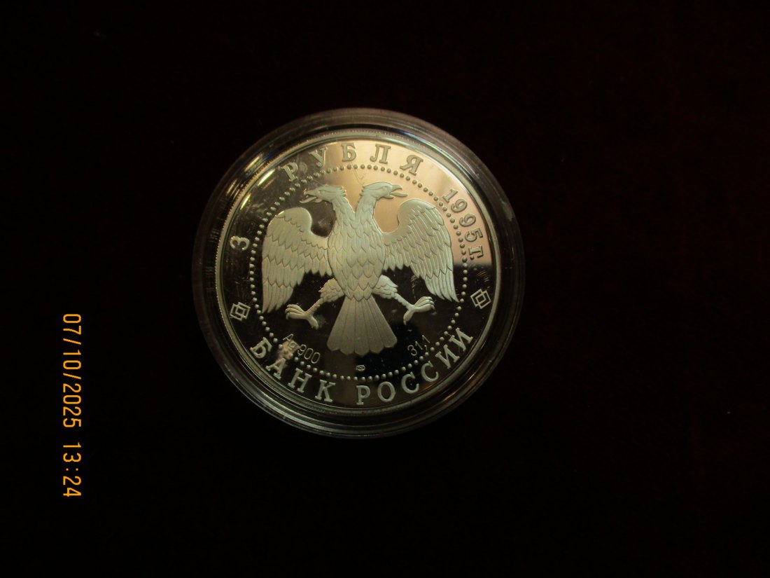  3 Rubel 1995 - 900er Silber Gewicht: 31,1g   
