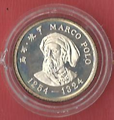  China 5 Jiao Marco Polo 1983 PP Münzenankauf Koblenz Frank Maurer AL 443   