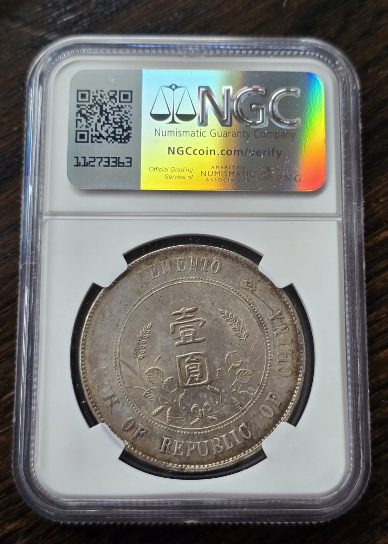  CHINA MEMENTO NGC(1927)S$1 L&M-49 6 Pointed Stars UNC DETAILS,Cleaned 1 Silberdollar -013   