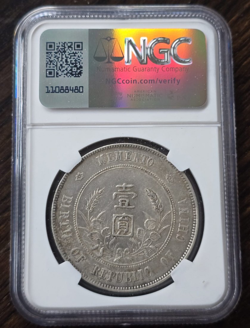  CHINA MEMENTO NGC(1927)S$1 L&M-49 6 Pointed Stars AU DETAILS,Cleaned 1 Silberdollar -014   