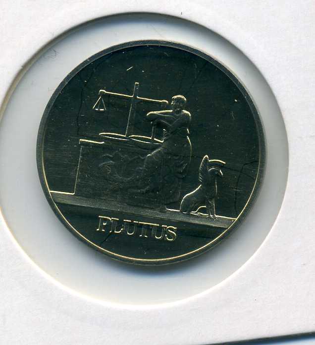  Schadowfries 1990 Plutus stempelglanz RAR   