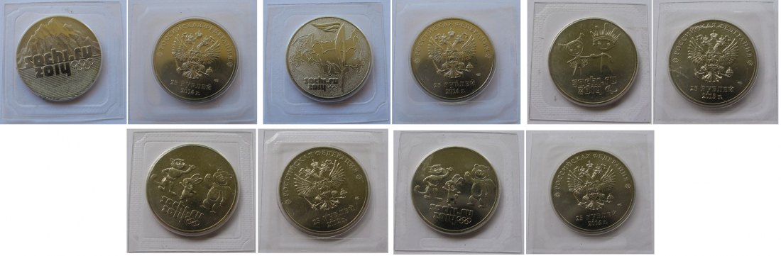  2012-2014, Russia, set 5 pcs 25-Rubles coins: Winter Olympic Sotchi, UNC,bank foil   