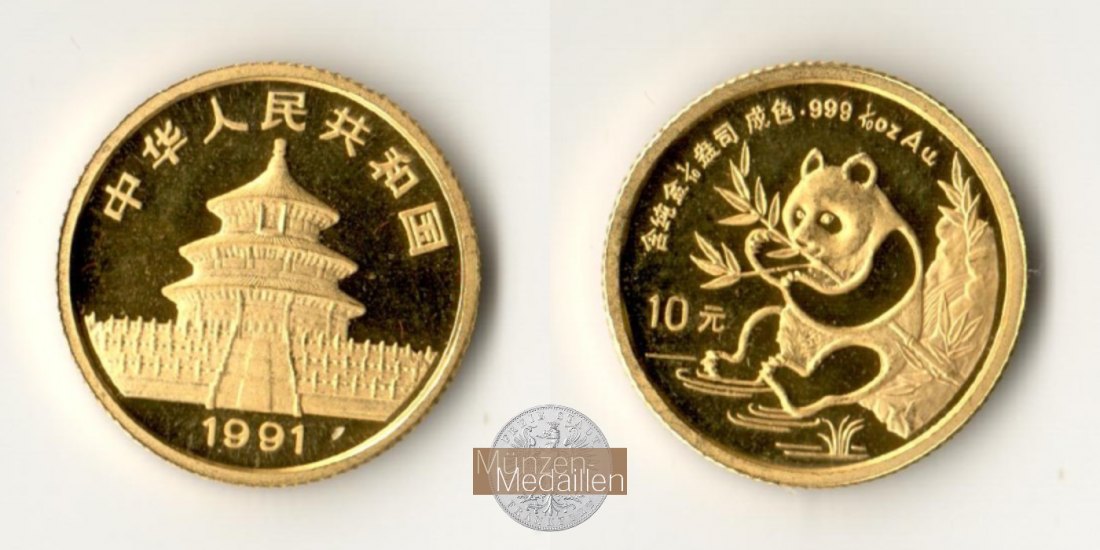 China  10 Yuan MM-Frankfurt   Feingold: 3,11g Sitzender Panda 1991 