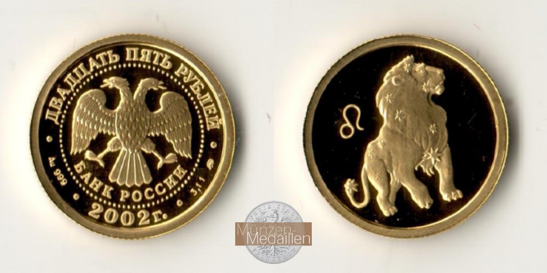 Russland  25 Rubel MM Frankfurt Feingold: 3,11g Leo 2002 