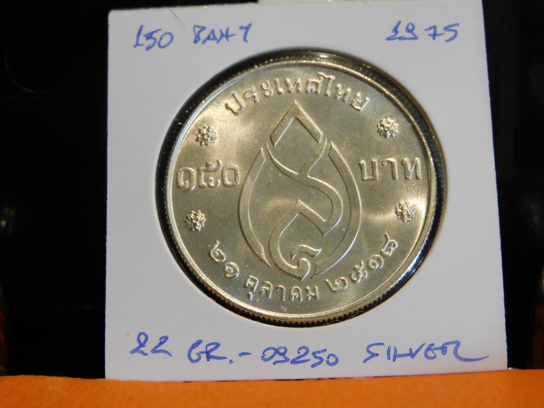  THAILAND 150 BAHT 1975.GRADE-PLEASE SEE PHOTOS.   