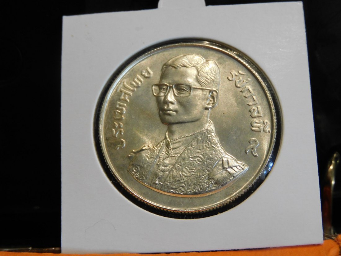  THAILAND 150 BAHT 1978.GRADE-PLEASE SEE PHOTOS.   