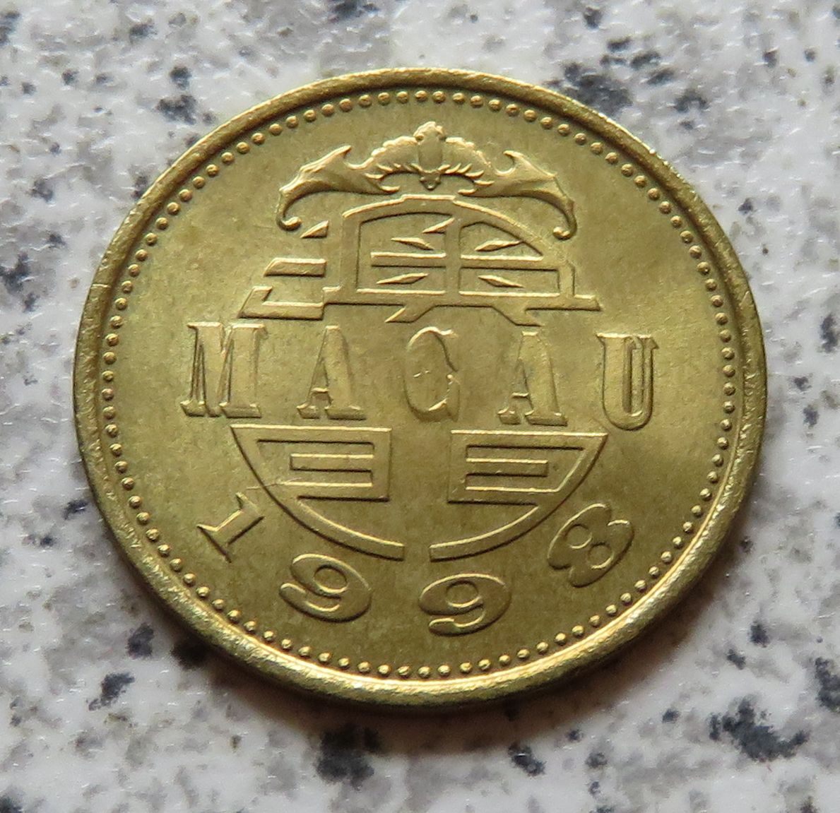  Macau 10 Avos 1998   