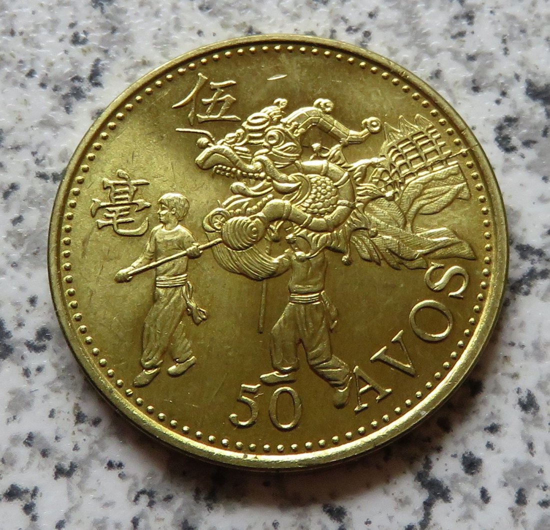  Macau 50 Avos 1993   