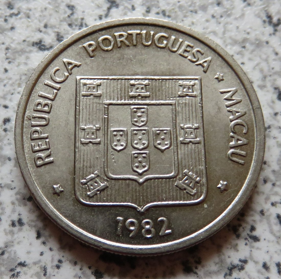  Macau 1 Pataca 1982   