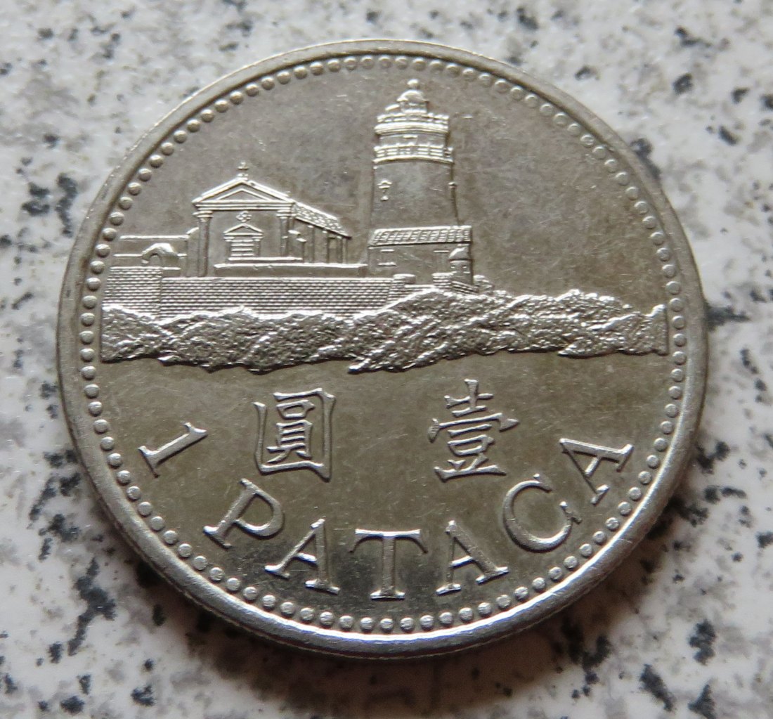  Macau 1 Pataca 1992   