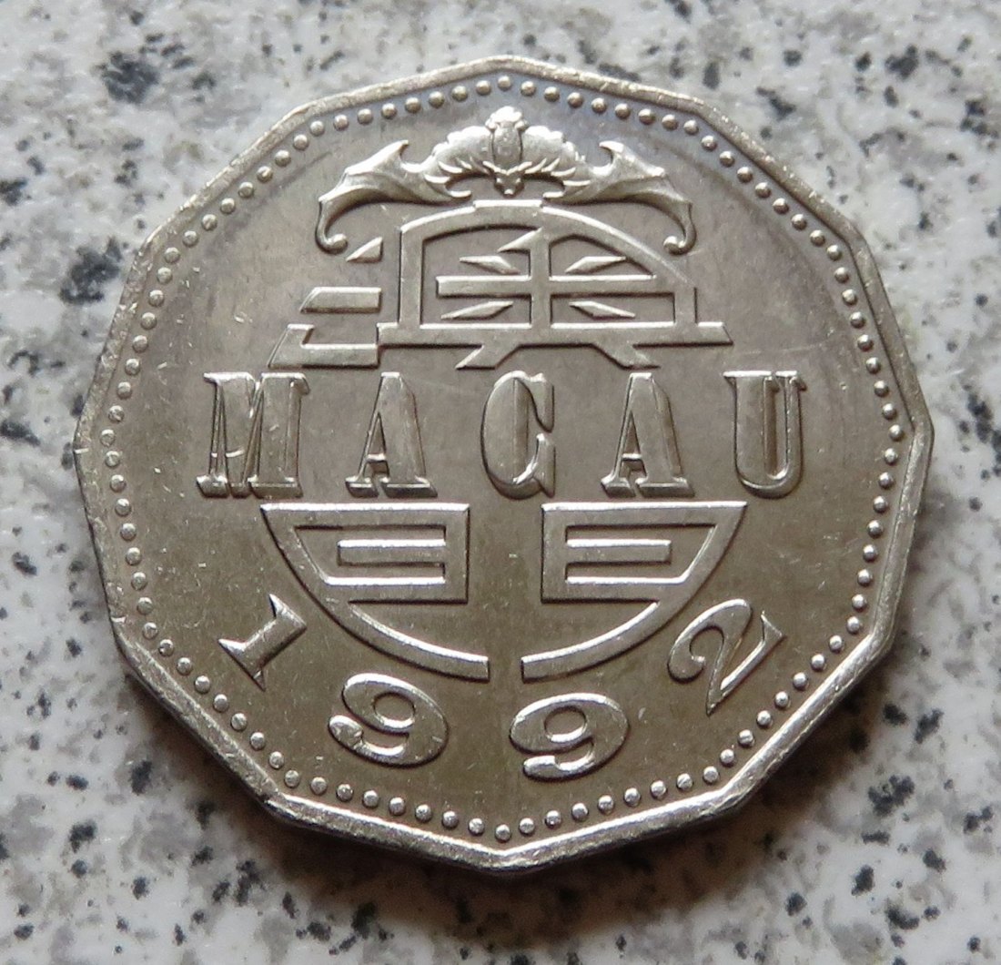  Macau 5 Patacas 1992   