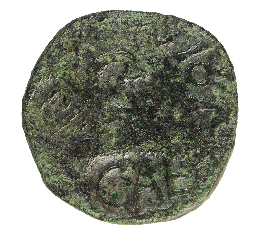 Augustos 27 BC-14 AD, Roma,Contramark , AE As , 7,14 g