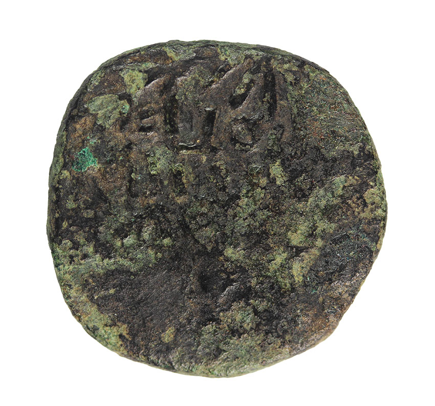  Augustos 27 BC-14 AD, Roma,Contramark , AE As , 7,14 g   