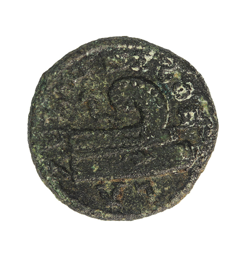 Caracalla 209-217AD, Coela,Thrace, AE 17 , 3,22 g., RR