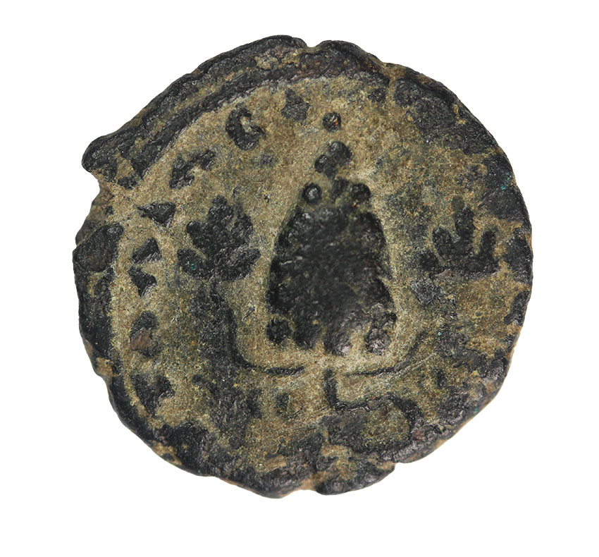 Geta 198-209 AD, Pautalia Thrace , AE 17 , 3,70 g,