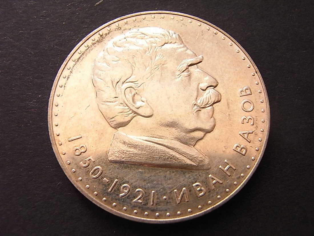  Bulgarien 5 Leva 1970 vzgl 20,5gr. Silber 0,900   
