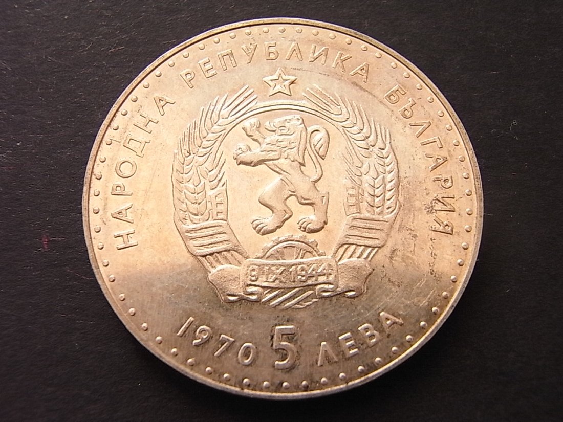  Bulgarien 5 Leva 1970 vzgl 20,5gr. Silber 0,900   