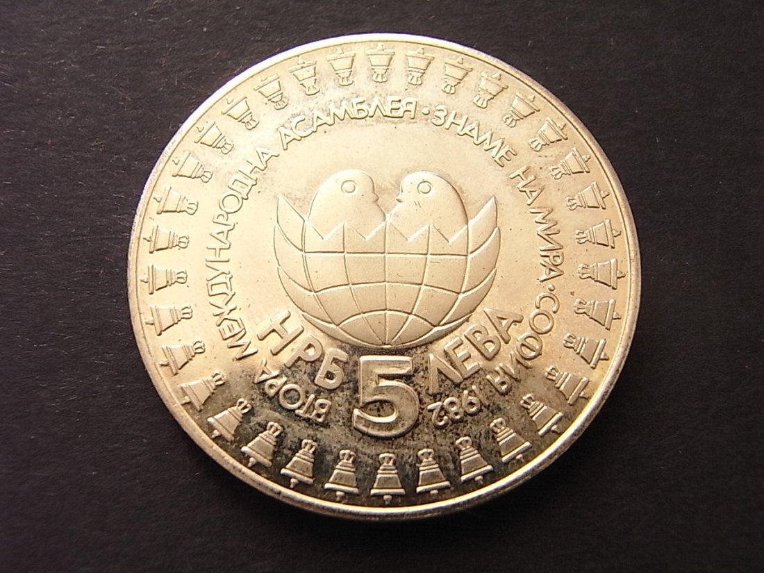  Bulgarien 5 Leva 1982 Proof berührt KM142 Children,s Assembly   