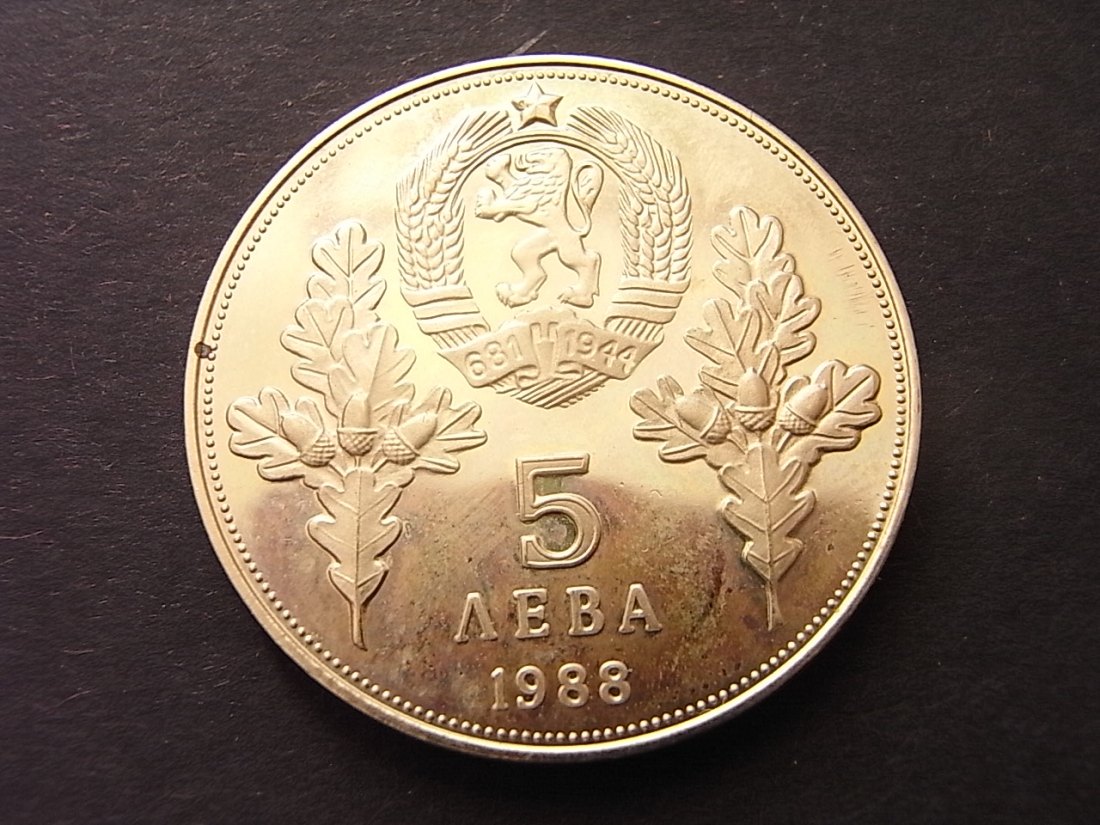  Bulgarien 5 Leva 1988 Proof berührt KM168 Dimitar & Karadzha   