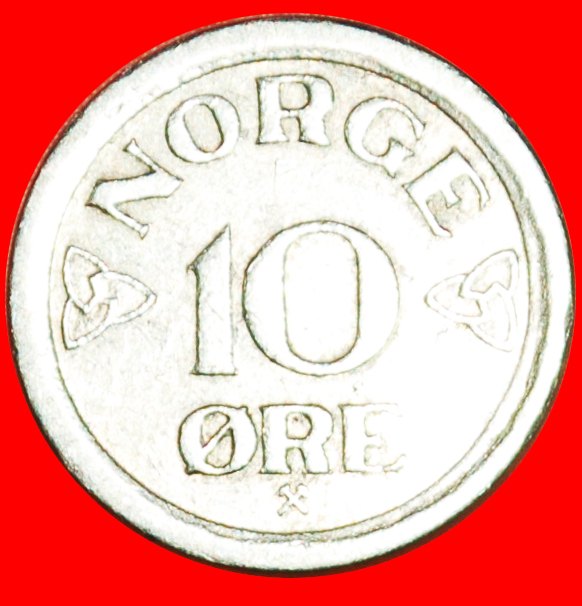 Ⰶ ROSES: NORWAY ★ 10 ORE 1957! HAAKON VII (1905-1957) MINT LUSTRE! ★LOW START ★ NO RESERVE!