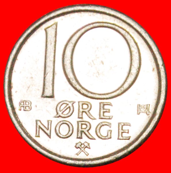Ⰶ LARGE MONOGRAM: NORWAY ★ 10 ORE 1979! OLAV V (1957-1991)★LOW START ★ NO RESERVE!