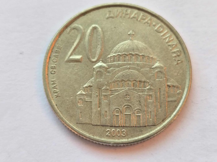  Serbien 20 Dinar 2003 Umlauf   