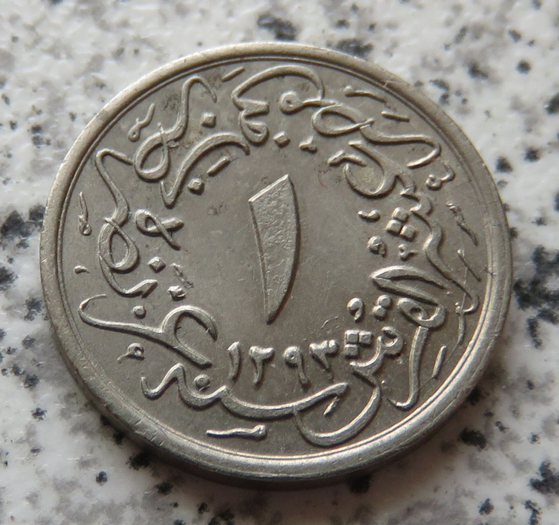  Ägypten 1/10 Qirsh 1293/19 (1893)   
