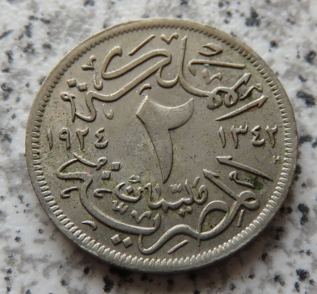  Ägypten 2 Milliemes AH1342 (1924 H)   