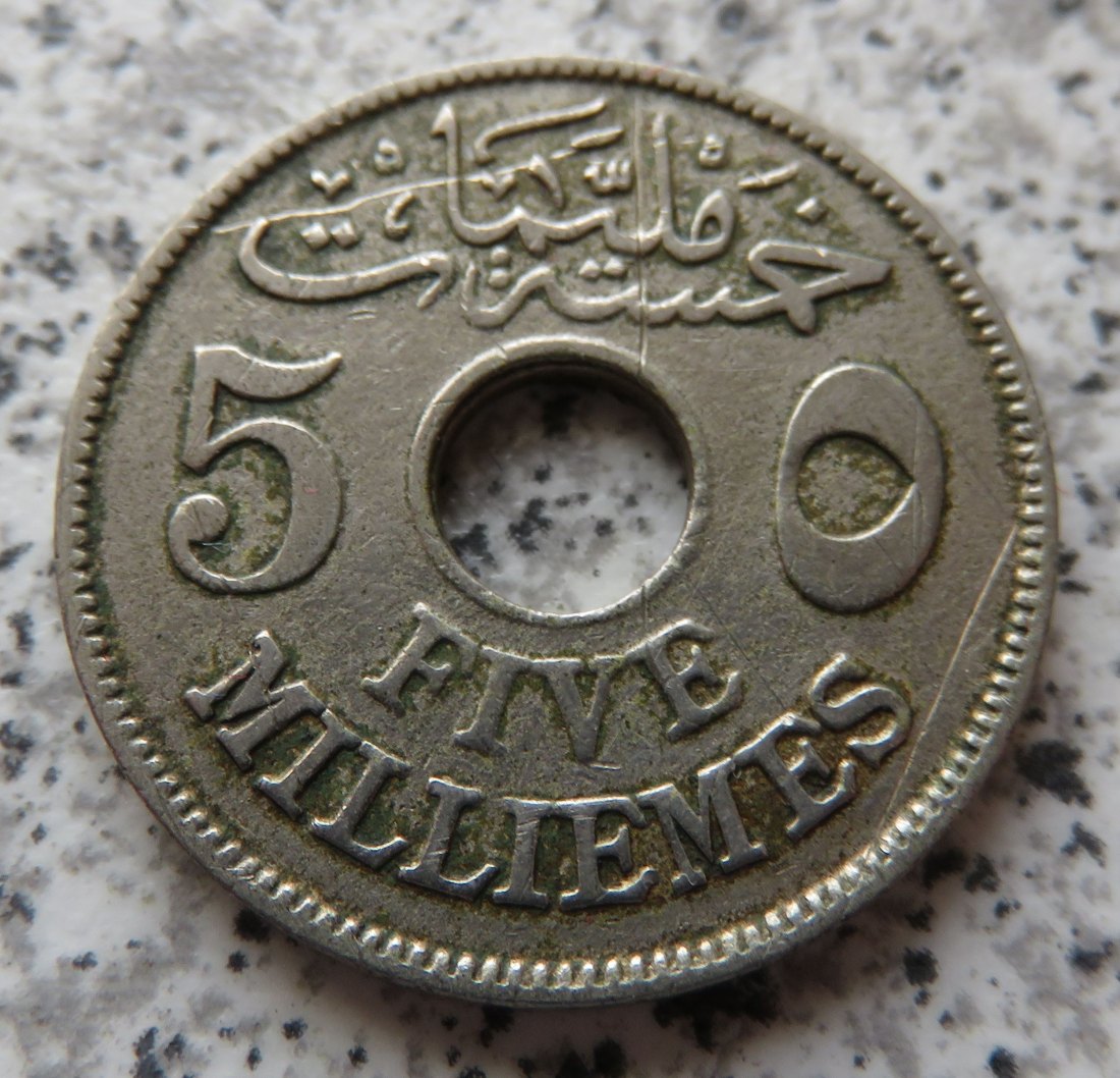  Ägypten 5 Millimes AH1335 (1916)   