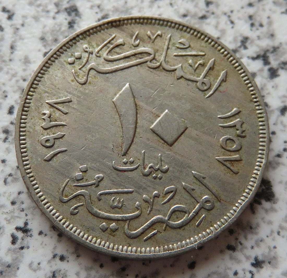  Ägypten 10 Milliemes AH1357 (1938)   