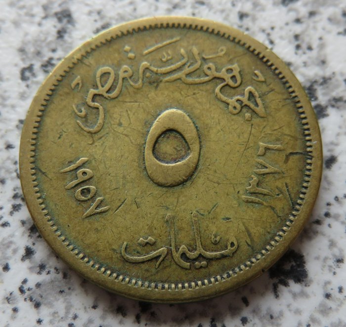  Ägypten 5 Milliemes AH1376 (1957)   