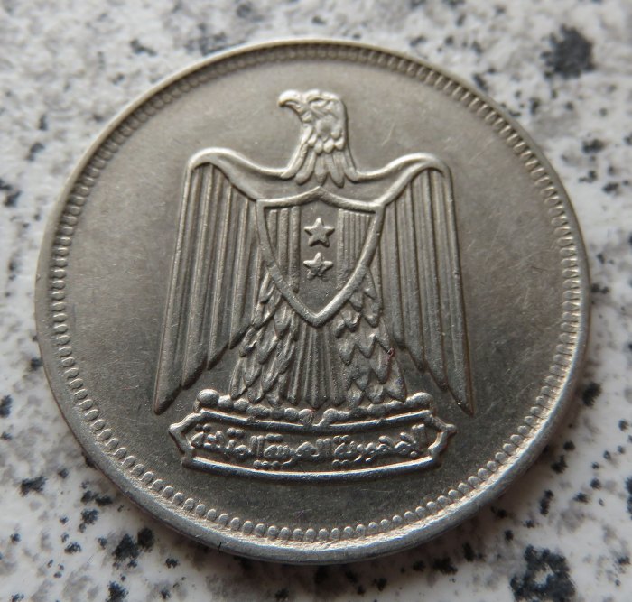  Ägypten 5 Piaster AH1387 (1967)   