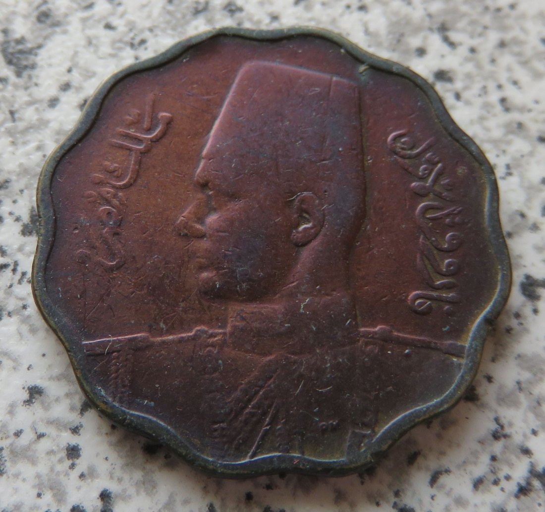  Ägypten 10 Milliemes AH1357 (1938)   