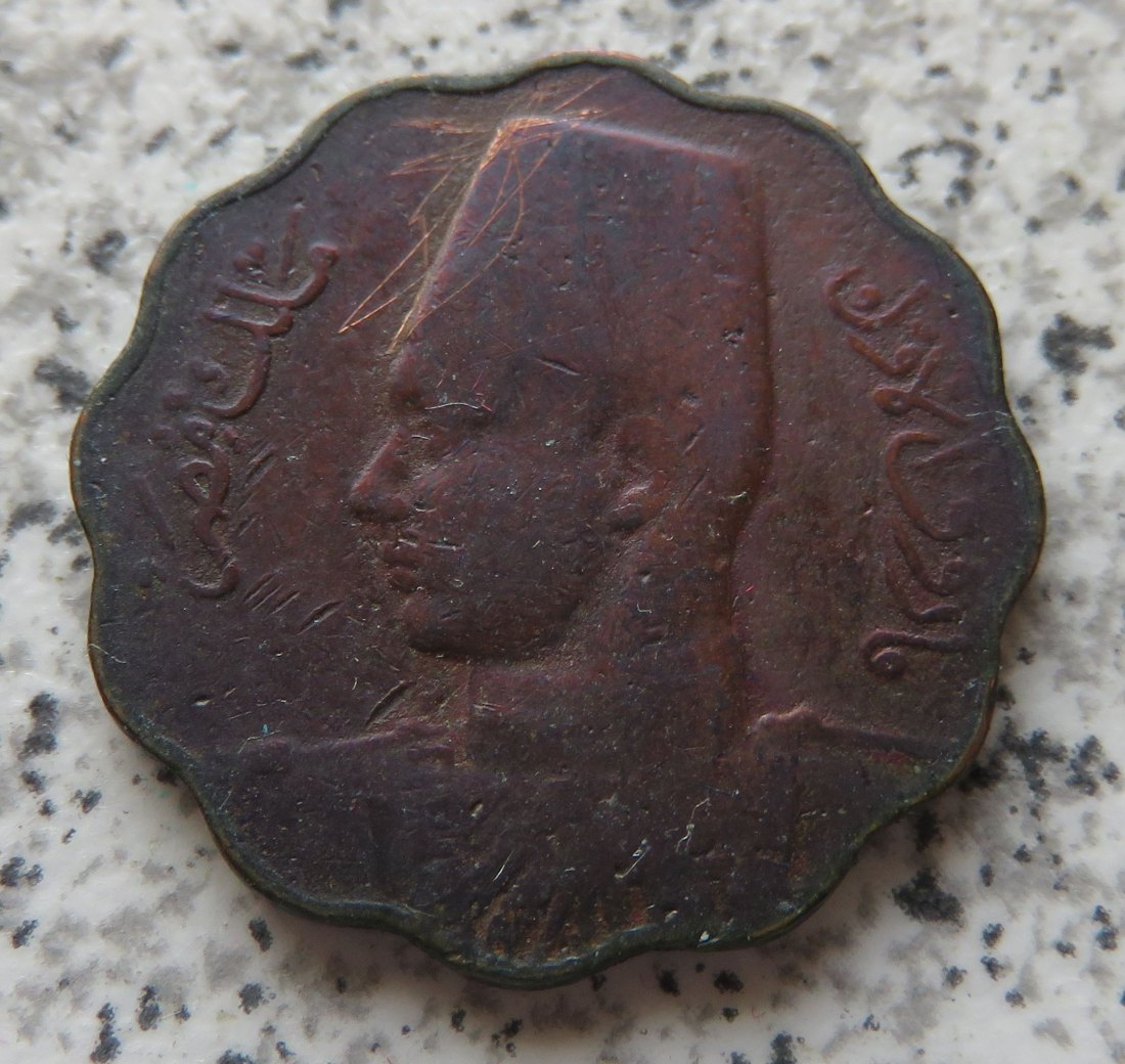  Ägypten 5 Milliemes AH1362 (1943)   