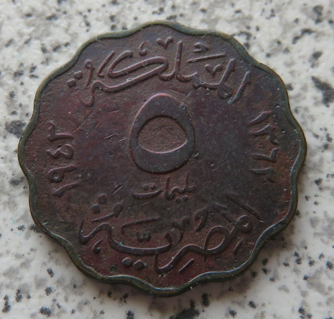  Ägypten 5 Milliemes AH1362 (1943)   