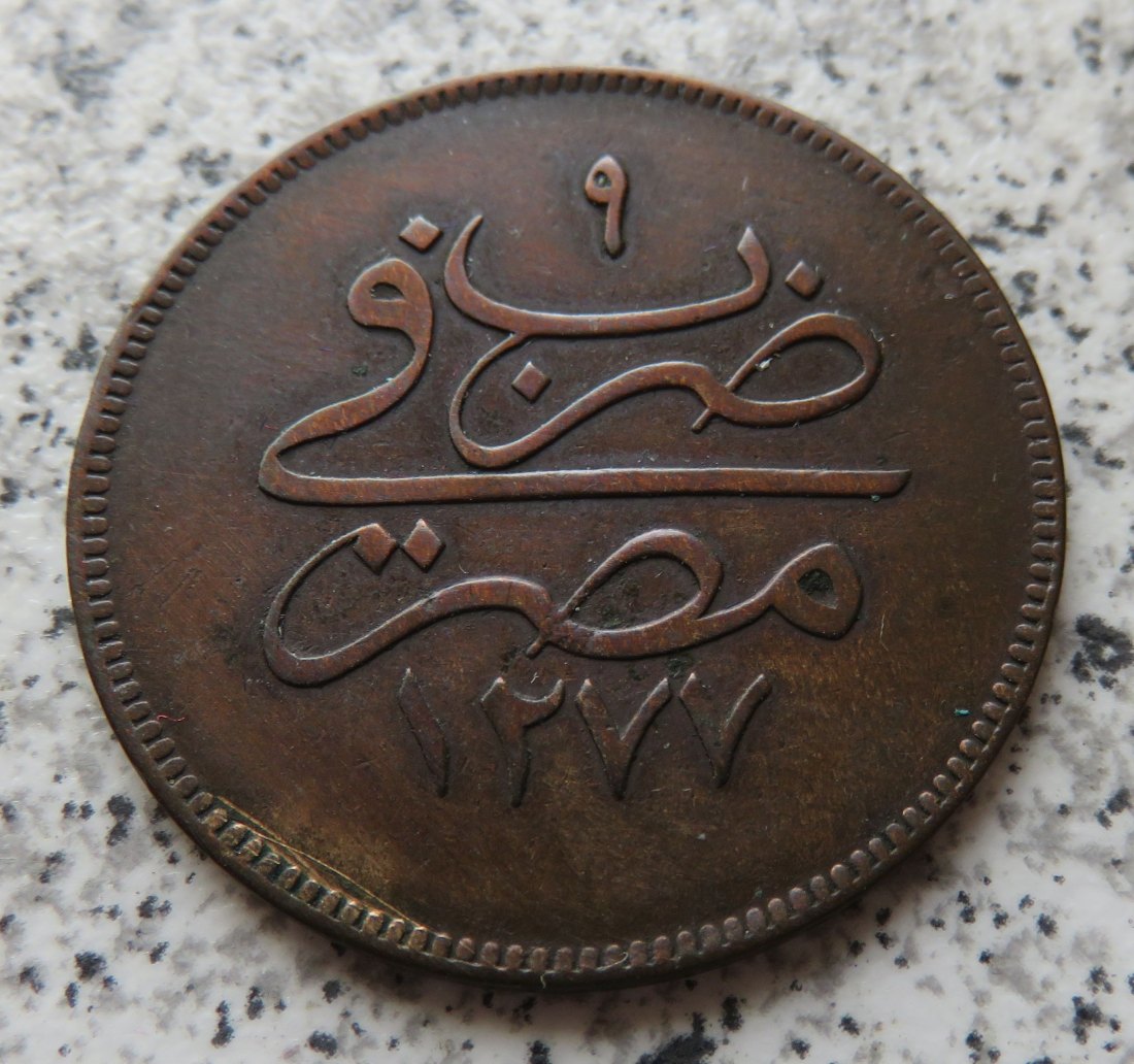  Ägypten 10 Para AH1277/9 (1868)   