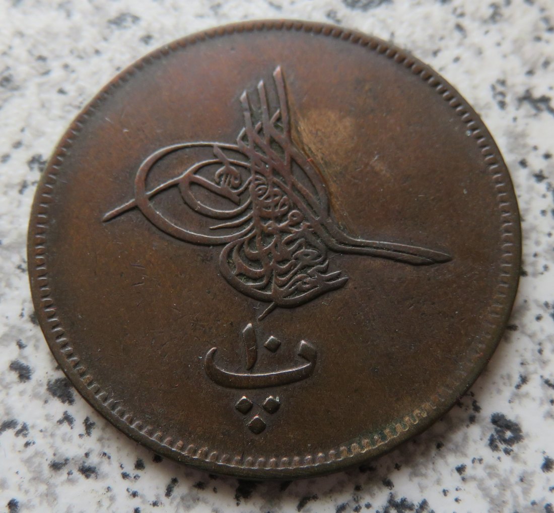  Ägypten 10 Para AH1277/9 (1868)   