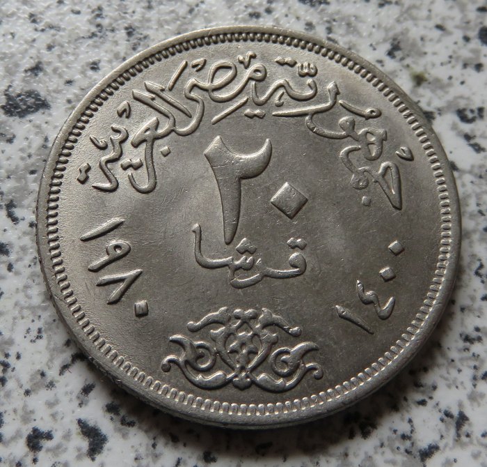  Ägypten 20 Piaster AH1400 (1980)   
