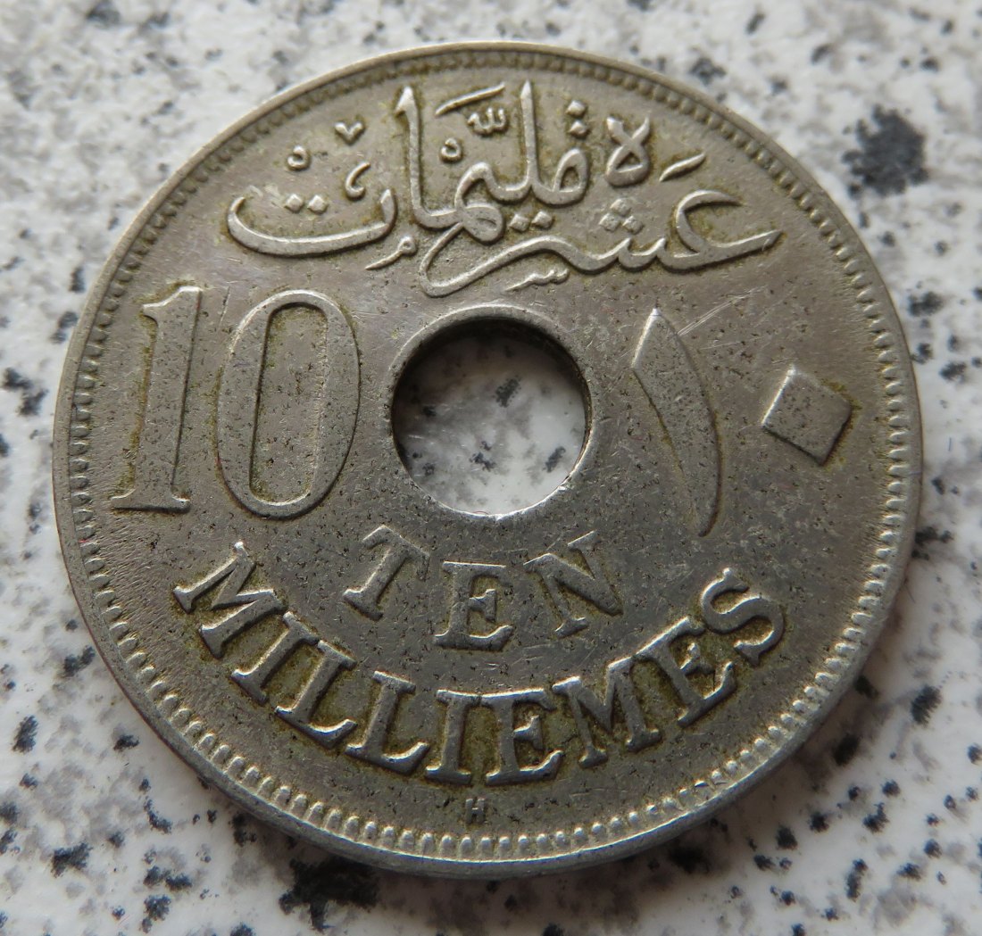  Ägypten 10 Milliemes AH1335 (1917 H)   