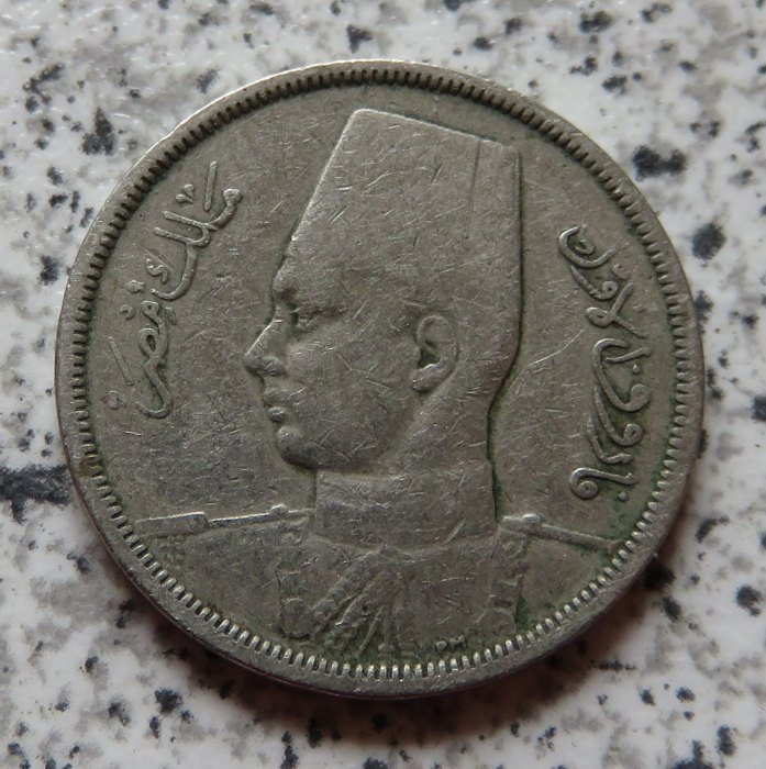  Ägypten 5 Milliemes AH1357 (1938)   