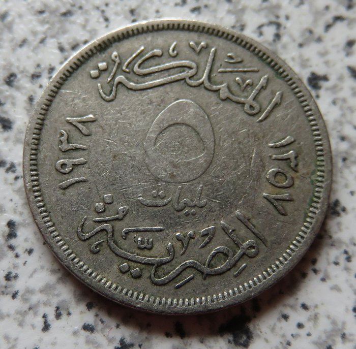  Ägypten 5 Milliemes AH1357 (1938)   