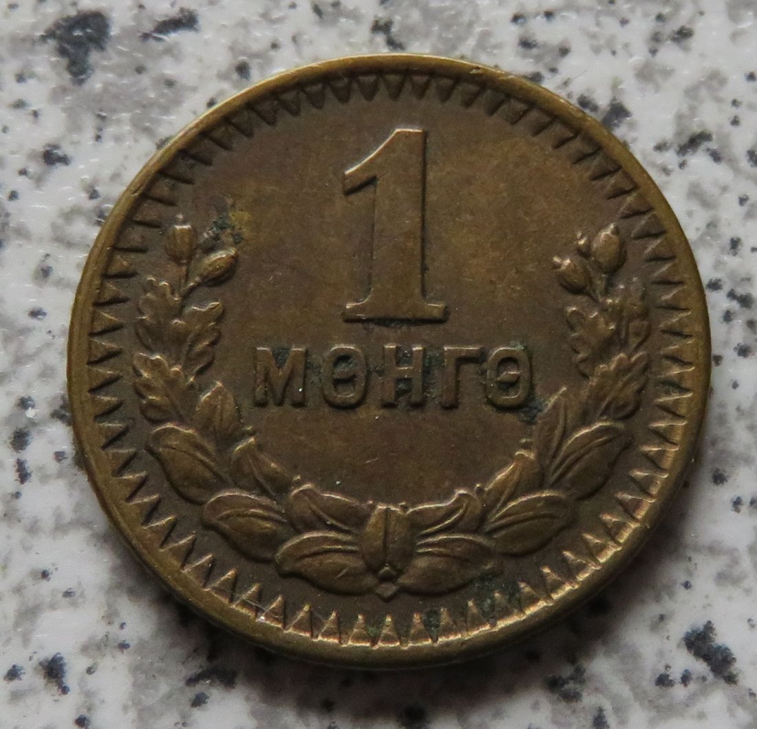  Mongolei 1 Mongo 1945   