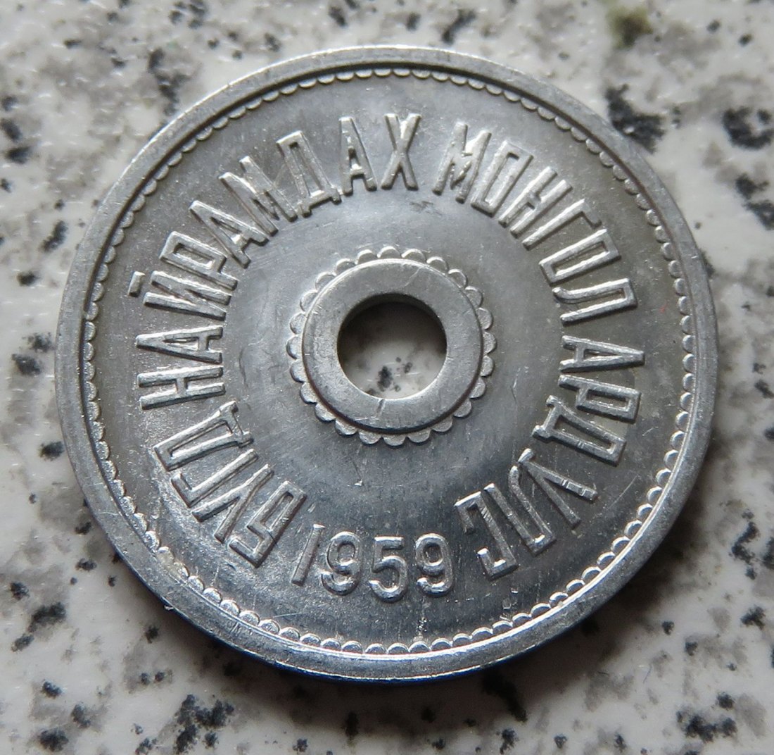  Mongolei 1 Mongo 1959   